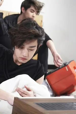 ปกนิยาย EXO  [ - Touch Me - ]  CHANBAEK