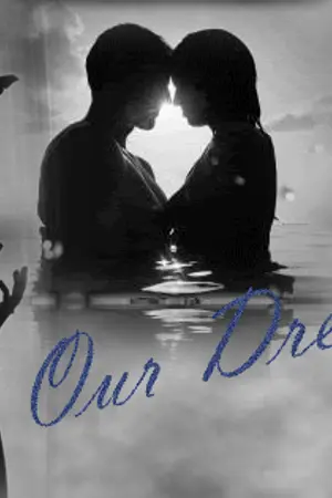 ปกนิยาย [EXO&YOU] In Our dreams. ความฝันของเรา