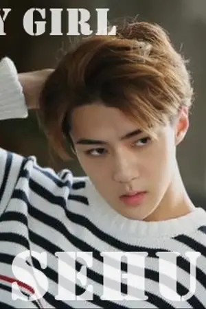 ปกนิยาย [EXO SEHUN x YOU] 내여자야 My Girl เธอคนนี้ผู้หญิงของผม!