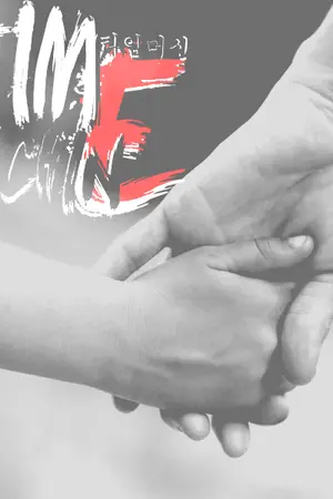 ปกนิยาย [GOT7] Time Machine #2Young