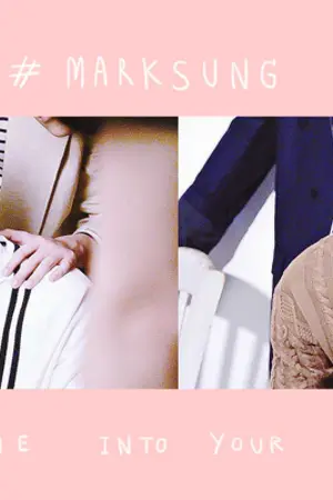 ปกนิยาย DREAM CAFE