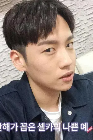 ปกนิยาย SF พี่รหัสของผม HANHAE X JAEWON SMTM4