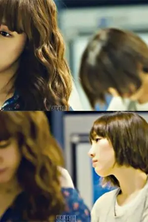 ปกนิยาย Dimdarimda ปี 1 [Taeny] NytaeYulsic Yoonseo  Soosun