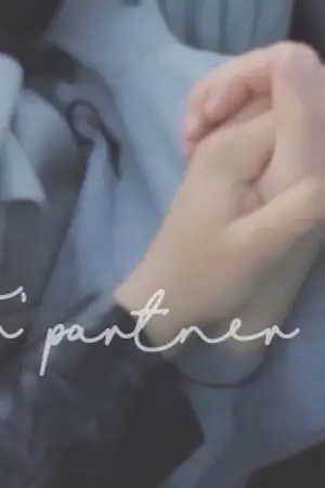 ปกนิยาย Hello, forever partner