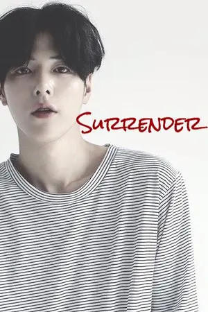 ปกนิยาย ศิโรราบรัก[Surrender Love]