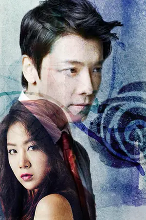 ปกนิยาย [FIC] Attorney Love อัยการรักจำเลย (Donghae&SoYou)