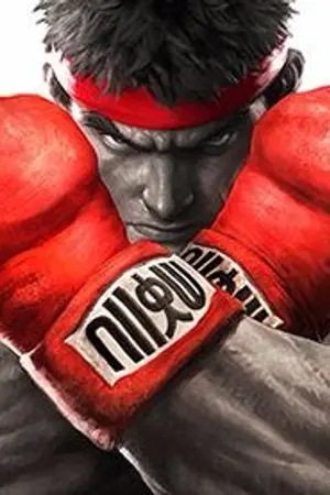 ปกนิยาย God Stick Fighter เซียนเกมไฟเตอร์ขอไปเทพที่ต่างโลก