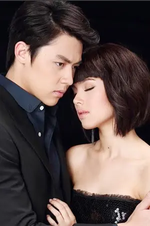 ปกนิยาย หัวใจซับซ้อน (จบบริบูรณ์)