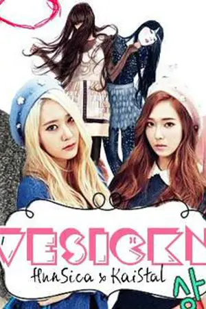 ปกนิยาย Lovesickness (상사병) l HunSic,Kaistal :: Sehun x Jessica , Kai x Krystal