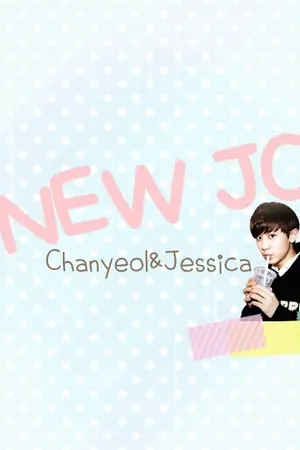 ปกนิยาย -ChanSica- l Chanyeol x Jessica :: นิวเจซี l New JC 《The end》