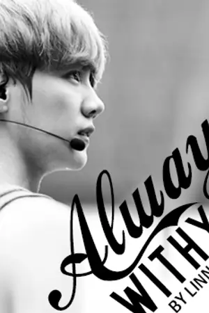 ปกนิยาย hunhan (항상 ) always with you.