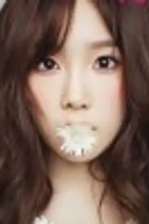 ปกนิยาย Can I Love You? SNSD 2PM