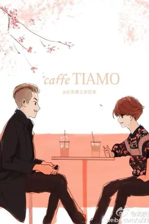 ปกนิยาย [OS/SF] :: Wuyifan X Luhan :: KrisHan KrisLu FanHan