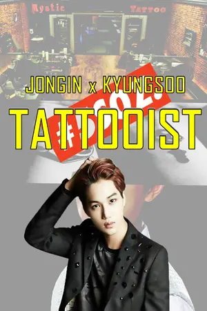 ปกนิยาย TATTOOIST #ช่างสัก KAIDO Ft. EXO