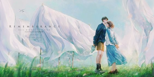 ปกคอลเล็กชัน พระเอกคลั่งรัก