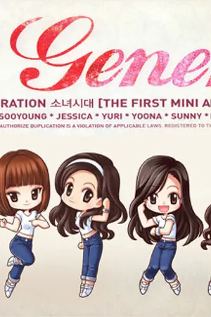 ปกนิยาย [Fic Snsd] พ่อเรา...คือซุปเปอร์สตาร์