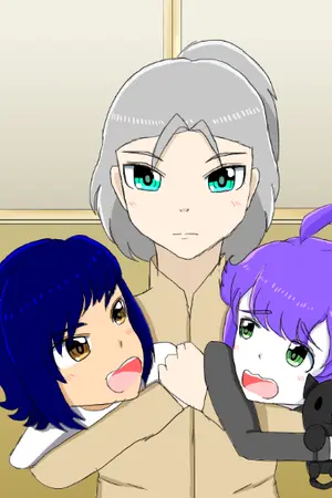 ปกนิยาย King Paint World