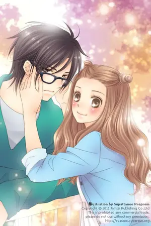 ปกนิยาย [Cb] Heart school บทเรียนรักกั๊กหัวใจยัยสุดแสบ