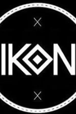 ปกนิยาย [IKON x you]  The name has no!!
