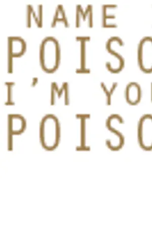 ปกนิยาย must be something 