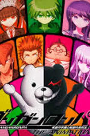 ปกนิยาย You are my candy เธอคือลูกอมของฉัน[fic danganronpa]