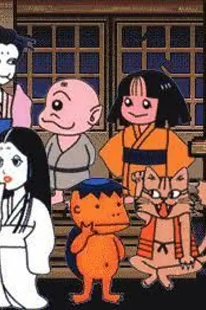 ปกนิยาย [YAOI]::จักรวาลUNCOMMON