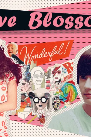 ปกนิยาย [FIC STARSHIP] Love Blossom