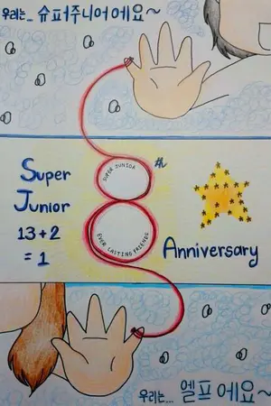 ปกนิยาย [SJ Fic] Our Legend #Happy8thAnniversarySuperJunior