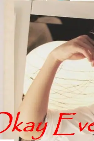 ปกนิยาย One Shot FIC[wonsoo] It's Okay Even If It Hurts-แก้คำผิด