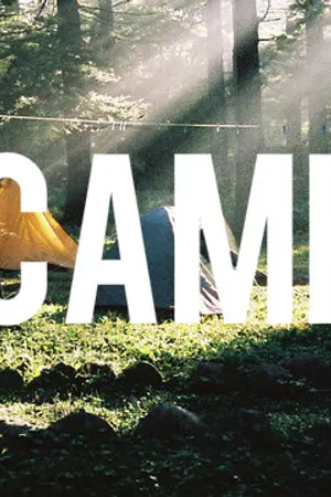 ปกนิยาย {exo} camp ☽