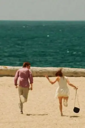 ปกนิยาย อยากบอกเธอวันนั้น