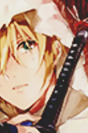 ปกนิยาย TOUKEN RANBU FIC ll SKY