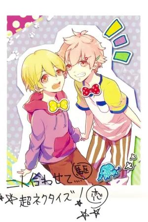 ปกนิยาย ツキウタ。บทเพลงแห่งดวงเดือน