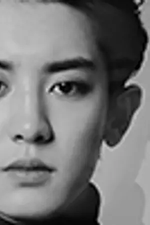 ปกนิยาย - DOPPELDANGER | CHANBAEK -
