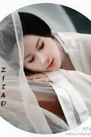 ปกนิยาย [Fic] KrisTao - ศึกรักบัลลังก์มังกร   Y
