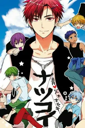 ปกนิยาย Fic KNB (Kuroko No Basket) Yaoi รวมฟิคสั้นยาว (allkaga)