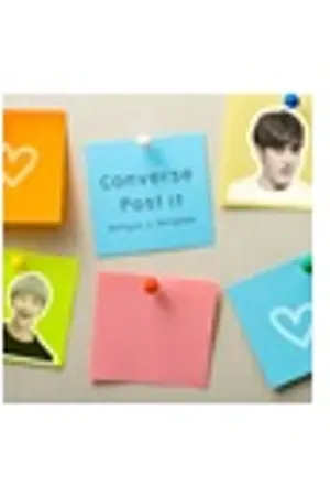 ปกนิยาย Seventeen-{ Converse Post-it }- ( gyuhao )