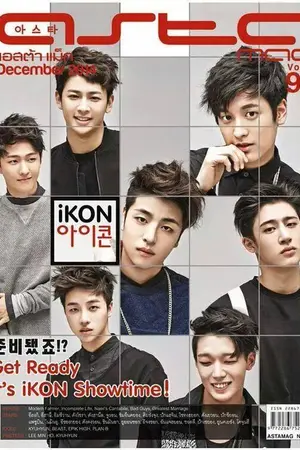 ปกนิยาย [Fic iKON] love is.? [JunJin]