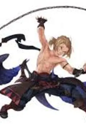 ปกนิยาย Rampage online