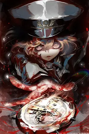 ปกนิยาย Down fall  ดินแดนแห่งการล่มสลาย