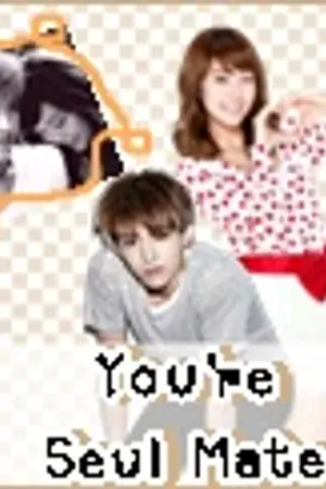 ปกนิยาย [You're soul mate]แค้นนี้ต้องชำระ!