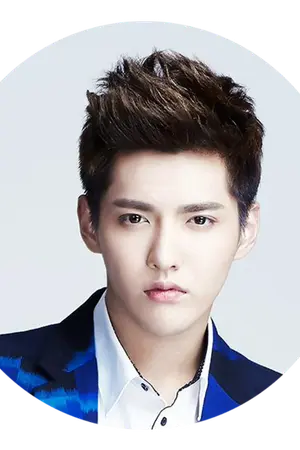 ปกนิยาย มังกรซ่อนรัก [Krislay ft kaido & Taoho]