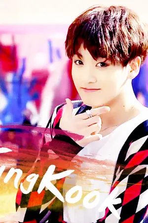 ปกนิยาย สำหรับใส่ภาพ Gif