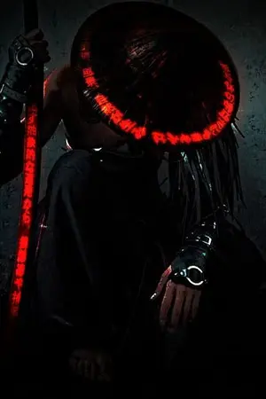 ปกนิยาย นินจาจ้าวอาคม