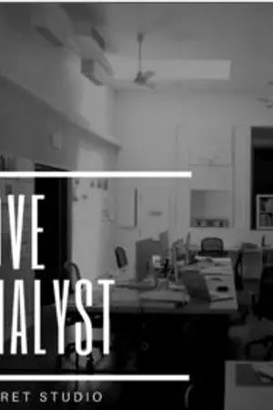 ปกนิยาย - LOVE ANALYST - [วิเคราะห์การรัก] - สนพ. Bookish House