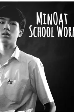 ปกนิยาย Min Oat หลอนที่โรงเรียน