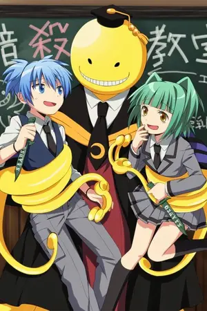 ปกนิยาย [ assassination classroom ] บทรักของนักฆ่า