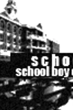 ปกนิยาย (exo)▼s c h o o l b o y - โรงเรียนประจำ