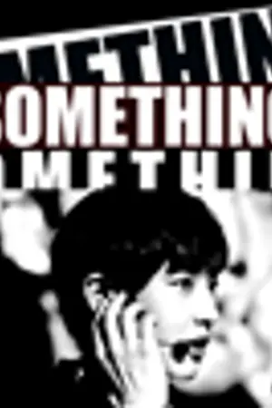 ปกนิยาย SOMETHING-ไอดอลที่รัก{e x o}