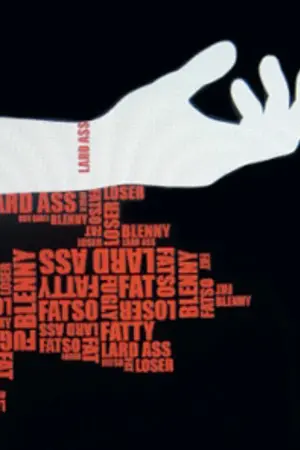 ปกนิยาย HAVE FUN ? | เล่นกันถึงตาย